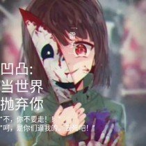 深入了解 强上美人师尊