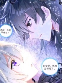 深入了解 蜜芽跳Tv转接口点击进入网页