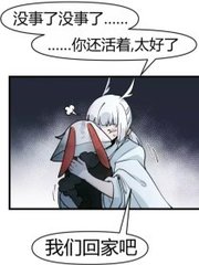 小花暖 八优阁